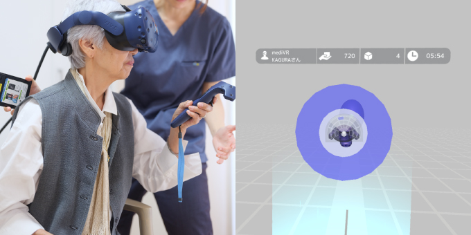 芦屋のリハビリ・トレーニングサロンReHAB.のmediVRでのトレーニング