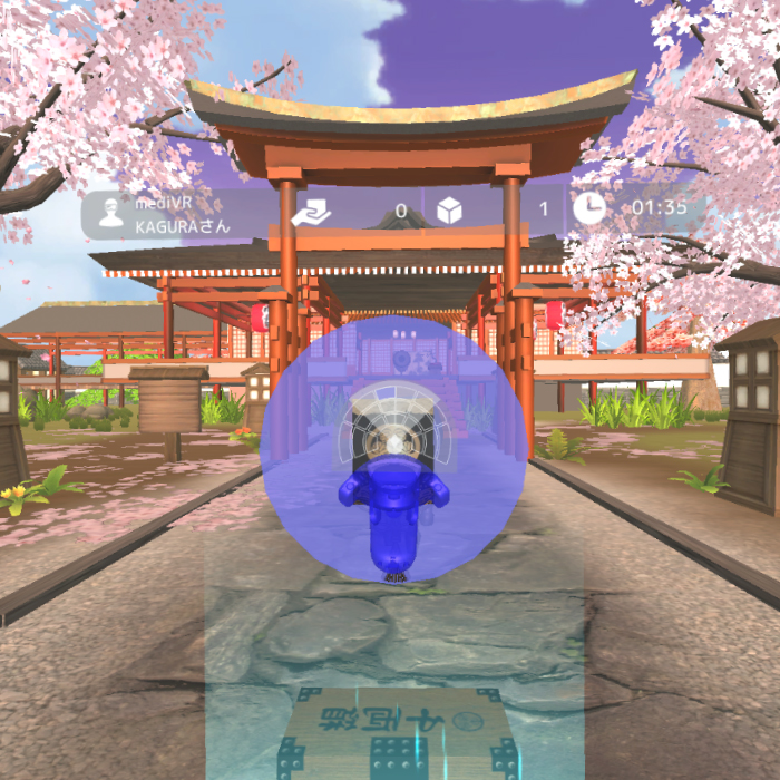 芦屋のリハビリ・トレーニングサロンReHAB.のmediVR水戸黄門ゲーム画面